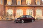 Aurus Senat S600 2018 года